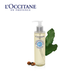 欧舒丹脸部卸妆油 乳木果植物温和深层清洁保湿卸妆水卸妆液女