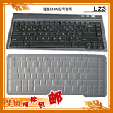 笔记本电脑微星EX300 按键键盘保护贴膜防尘 凹凸硅胶套 垫
