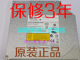 正品特价全新华硕N20A N20N N80VC 笔记本电脑内置DVDRW刻录光驱