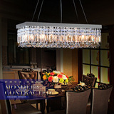 星思维长方形LED餐厅水晶吊灯现代简约时尚客厅饭厅灯水晶餐吊灯