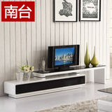 南台家具现代简约电视柜伸缩组合钢化玻璃烤漆地柜影音影视柜