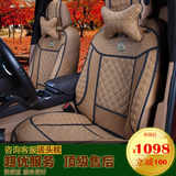 正品五福金牛汽车坐垫适用于高档车宝马奔驰奥迪a6l四季通用座垫
