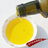 亚麻籽油农家特产食用油有机亚麻籽油冷榨 月子油宝宝聪明油
