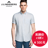 J.LINDEBERG男士商务休闲舒适亚麻纯色短袖衬衫 51522A006