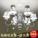 思行田园创意个性水晶客厅灯公主房卧室餐厅灯具艺术铁艺韩式吊灯