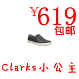 Clarks小公主其乐Ballof Step2016新款男鞋休闲鞋套脚板鞋正品