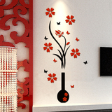 3d亚克力水晶立体墙贴 花瓶梅花 时尚玄关客厅沙发背景墙壁装饰画