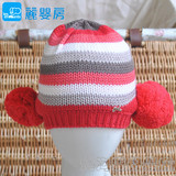 丽婴房帽子 秋款小象系列婴幼儿夹绒保暖护耳羊毛线帽0153200105