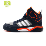 Adidas/阿迪达斯男鞋 NEO高帮运动鞋休闲鞋 A W4364