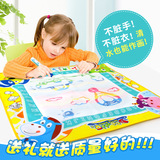 橙爱玩具 儿童画布大号神奇魔法水写画布宝宝益智早教绘画涂鸦毯