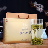 明前春茶预售 汉中仙毫有机绿茶 午子仙毫雀舌茶叶礼盒装共200g