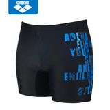 Arena阿瑞娜泳裤 运动休闲时尚舒适男士专业装备平角五分游泳裤
