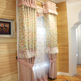 北京上门测量安装田园儿童房女孩温馨卧室客厅定制飘窗帘窗纱