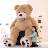 美国大熊超大号毛绒玩具泰迪熊布娃娃公仔抱抱熊狗熊2米1.6米1.8