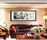 中式客厅水墨竹子挂画公办公室餐厅装饰画书房壁画国画红木有框画