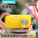 REMAX三星S5 zoom手机套C1158保护壳k zoom硅胶保护套C1116手机壳