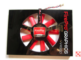 原装AMD FirePro V4900 W600 ATI V4900 W600专业图形卡显卡风扇