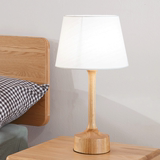 简约水曲柳木质现代创意小台灯北欧宜家实木卧室书房简约 床头灯