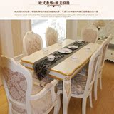 欧式餐桌 实木餐桌椅组合 新古典餐台 长方形饭桌椅美式家具 现货