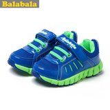 巴拉巴拉男童轻便跑步鞋时尚儿童运动鞋春秋童鞋幼童宝宝鞋子跑鞋