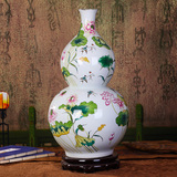 新古典荷花葫芦花瓶 景德镇陶瓷落地大花瓶 客厅家居装饰品摆件