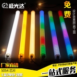LED护栏管LED数码管单色广告亮化招牌灯轮廓跑马灯霓虹灯5054贴片