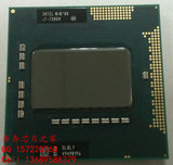 INTEL I7-720QM SLBLY 740QM 820QM 840QM 四核正式版笔记本CPU