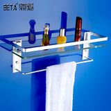 贝特 太空铝浴室单层8毫米钢化玻璃 30/40/50/60cm置物架带毛巾杆