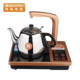 BOHAN/博翰电器 D165智能语音电磁炉茶具自动烧水电磁茶炉包邮