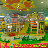 淘气堡儿童乐园游乐场亲子乐园游乐场室内设备大型玩具设施迪泰尔