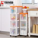 塑料瘦型多Tenma天马 环保层抽屉式夹缝收纳柜可移动窄版储物柜子