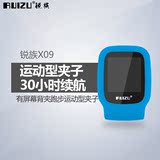 锐族X09运动MP3播放器有屏幕迷你跑步运动型小巧夹子MP3 mp44