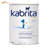 kabrita/佳贝艾特 荷兰版金装婴儿1段(0-6个月适用)羊奶粉  800g