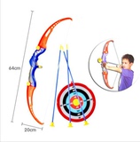 男孩弓箭玩具 儿童亲子射击玩具 儿童射箭玩具 户外运动健身器材
