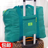 拉杆包 旅行包男女手提包旅游包男登机箱大容量短途行李包袋折叠