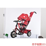 儿童四合一童车婴儿手推车宝宝三轮车自行车电动玩具滑行车溜溜车