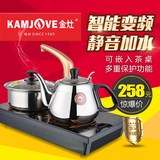 KAMJOVE/金灶D608 电茶炉自动上抽水电磁炉功夫泡茶电磁茶炉茶具