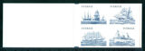 瑞典 1999 帆船 小本票 印样 雕刻版 马丁·莫克作品