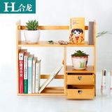 桌上小书架木质创意办公室桌面小书架实木收纳置物架学生木质书架