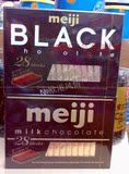 香港代购 日本进口 meiji明治至尊特浓黑巧克力130g 28块