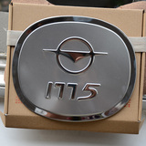 2014款新海马M5改装专用汽车配件用品装饰贴盖小车不锈钢油箱盖贴