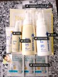 日本代购Mamakids婴儿童孕妇护肤旅行套装 洗发沐浴乳液面霜