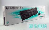 包邮Logitech/罗技MK100二代防水 有线键鼠套装键盘鼠标套装