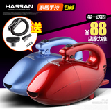 汉生HS-301 吸尘器 家用迷你静音小型手持便携式除螨吸尘机