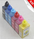 雅墨A级染料墨水 适用4色/5色/6色爱普生打印机 EPSON 通用墨水