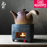 九土烧水壶日式养生茶道煮茶壶酒精炉专用  侧把陶瓷泡茶壶煮茶器