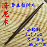 包邮降龙木枣木实木两头尖擀面杖鱼肚型面棒饺子烘焙工具大小擀杖