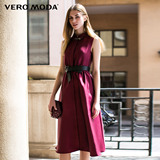 Vero Moda2016新品 A字裙摆立体胸型长款夏季连衣裙31616V001