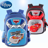 迪士尼书包 小学生2-5年级儿童汽车总动员男童卡通双肩背包RB0050