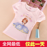 童装夏季女童短袖T恤卡通苏菲亚半袖纯棉韩国中大童夏装女孩上衣